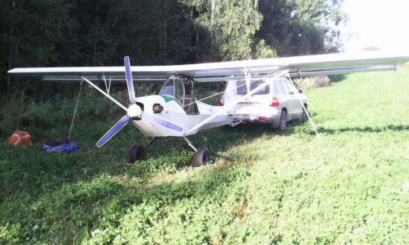 Запасной парашют в Перми фото 5