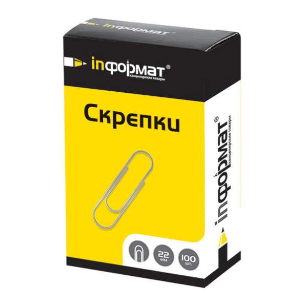 Скрепки INФОРМАТ