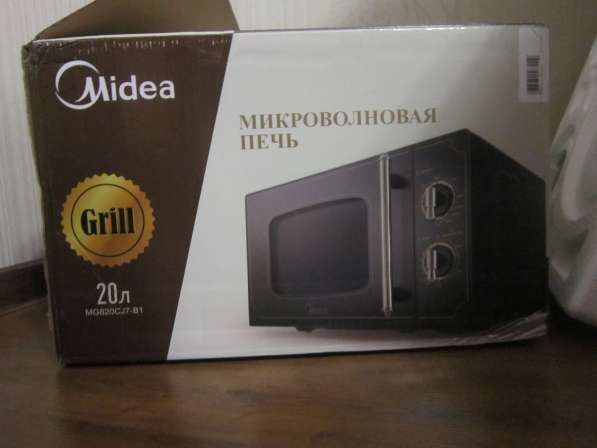 Новая микроволновку Midea