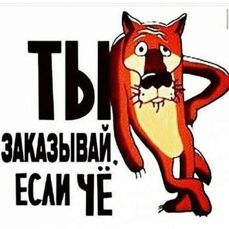 Предоставляем грузчиков на любые работы в 