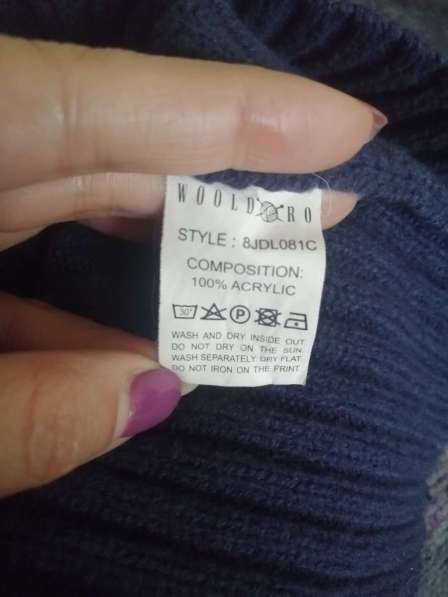 Туника в Москве