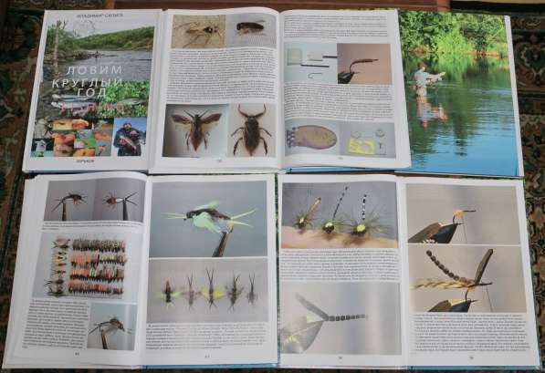 Книги от автора о рыбалке на искусственные приманки в фото 10