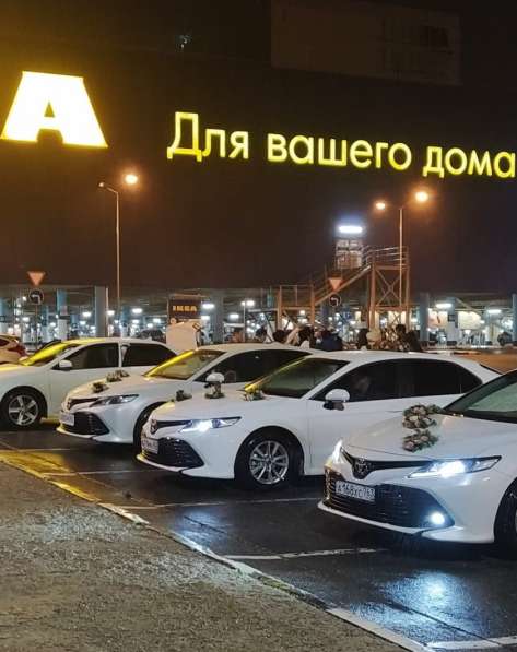Такси аэропорт Самара Курумоч KUF - Димитровград, Ульяновск