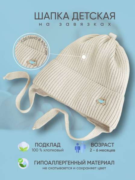 Инфографика для WILDBERRIES и OZON в Ростове-на-Дону фото 6