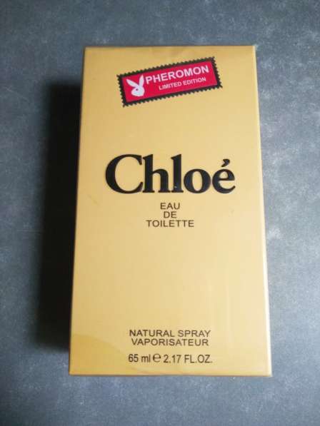 Chloe 65 ml