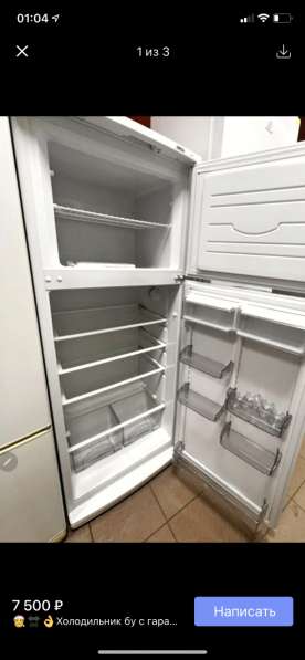 Холодильник бу с доставкой в Раменское