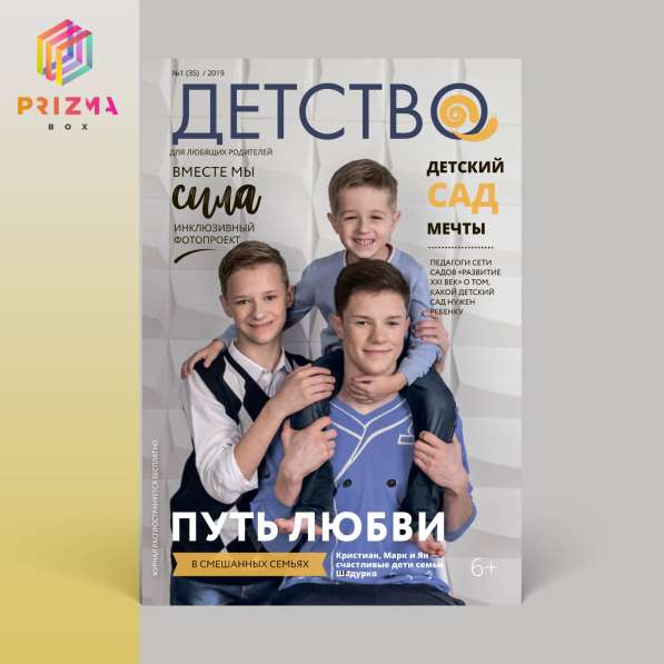 Дизайн