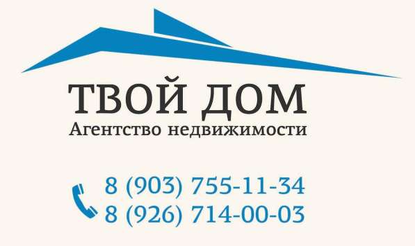 СПОЗУ за один день! в Чехове