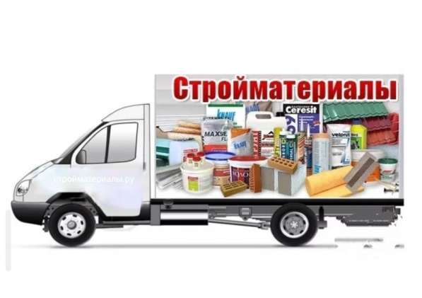 Насосы Unipump в Твери фото 12