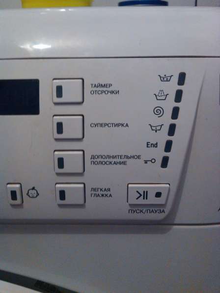 Стиральную машинку в Москве фото 8