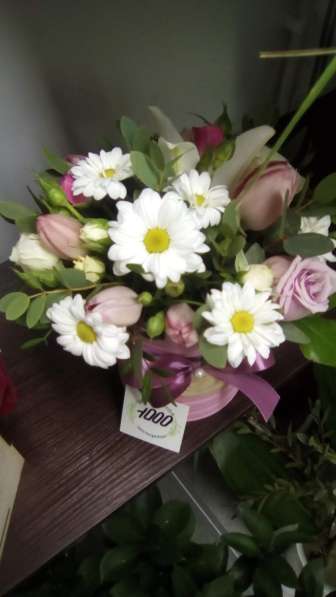MILAFLOWERS66 Служба доставки красивых цветов в Екатеринбурге