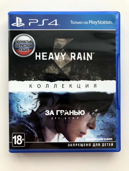 Лицензионный диск Heavy Rain + За гранью: Две души [PS4]