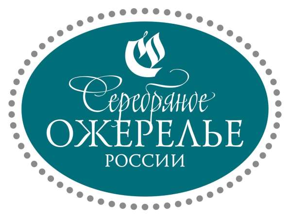 Тур СЕРЕБРЯННОЕ ОЖЕРЕЛЬЕ РОССИИ в Дубне фото 4