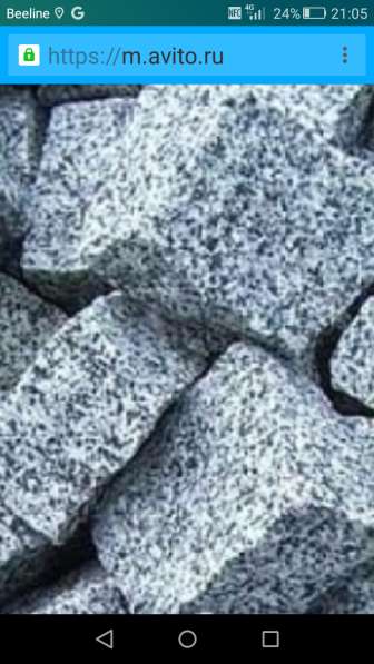 Брусчатка гранитная в Москве