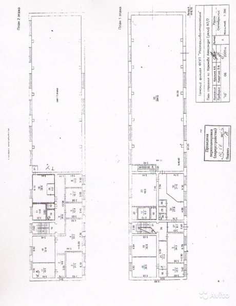 Производственная база, от 200 до 1000 м² в Томске фото 3