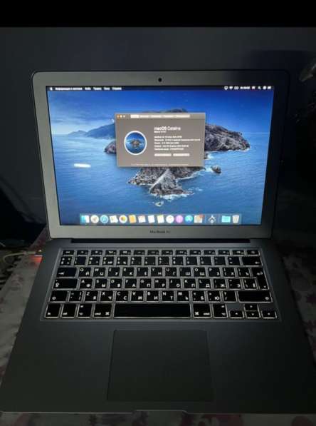 MacBook Air 13 2015