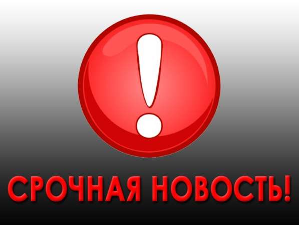 Юрист в Оренбурге в Оренбурге фото 6