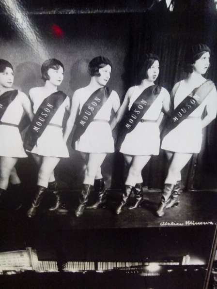 Уроки, репетитор Математика Франкфурт