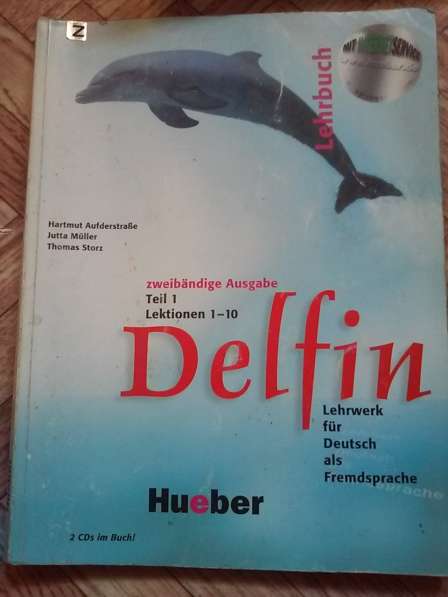 Продам учебное пособия по изучению немецкого языка в фото 5