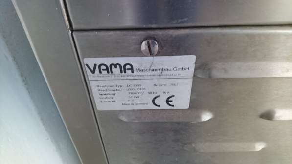 Вакуумный упаковщик Vama DC 3000 в 
