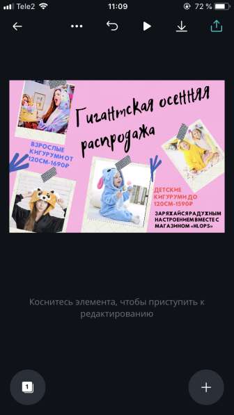 Коляска Adamex 2в1 в Ижевске фото 4