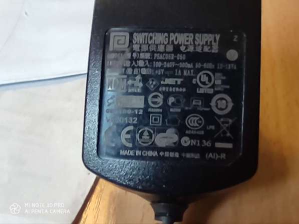 Зарядное устройство от 220 вольт - mini usb miniusb 5v 300mA в Уфе