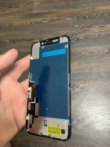 Aphone xr