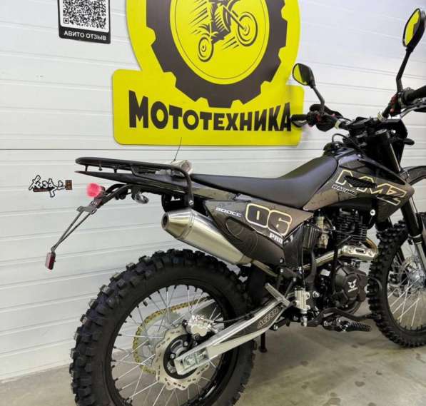 Mmz 06 300cc отправка с Казахстана! в Москве фото 3