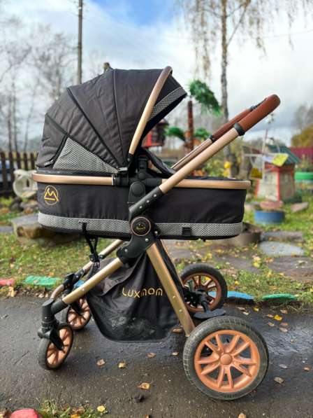 Коляска 2в1 luxmom