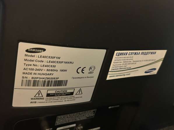 Продается телевизор в Москве фото 3