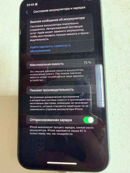 Iphone 11 128gb зеленый в Омске фото 3