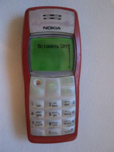 сотовый телефон Nokia Nokia 1100