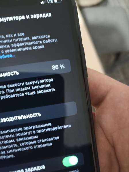 Продам iPhone 11, 128gb б/у в Челябинске
