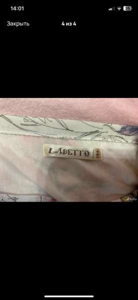 Платье вечернее в Белгороде