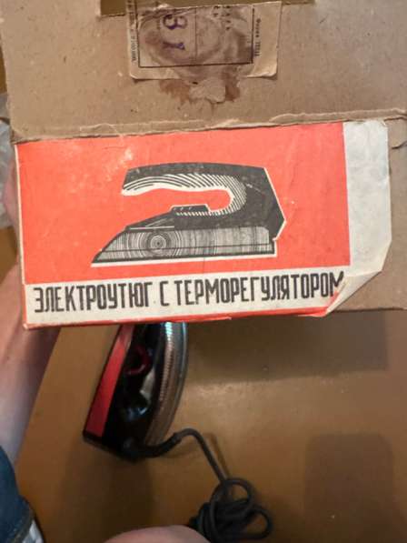 Утюг