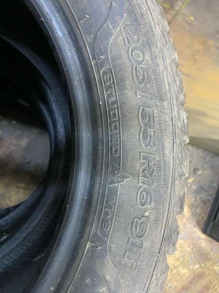 Резина в Выксе