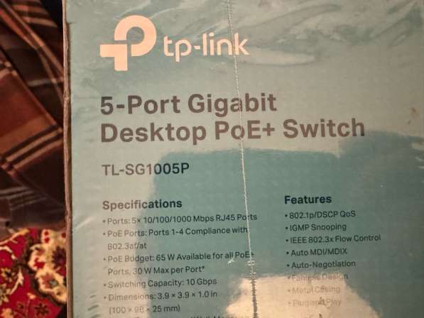 Tp-Link TL-SG1005P PoE+ 1Гбс в Москве фото 3