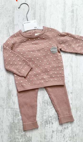 Вязаный костюм C&A