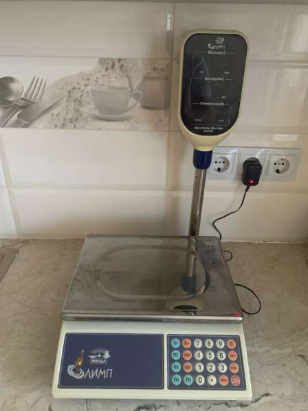 Весы торговые в Ставрополе