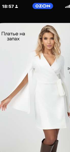 Платье пиджак в Красноярске