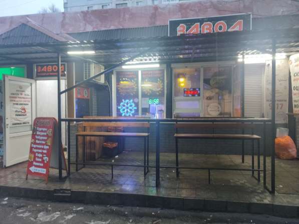 Продам готовый бизнес бургерная "Завод"