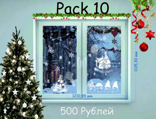 Создайте атмосферу уюта и тепла в Санкт-Петербурге фото 3