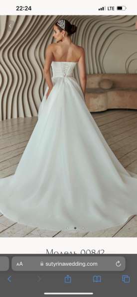 Свадебное платье в Москве фото 4