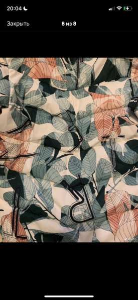 Куртка зимняя в Москве