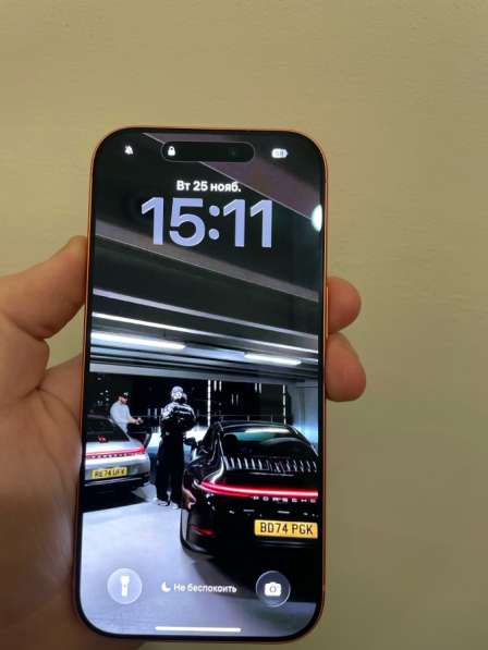 Iphone 17 pro 256 gb