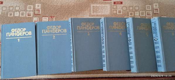 СРОЧНО Продам книги- в Вологде