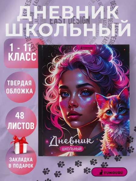 Дизайнер инфографики и полиграфии в Москве фото 7