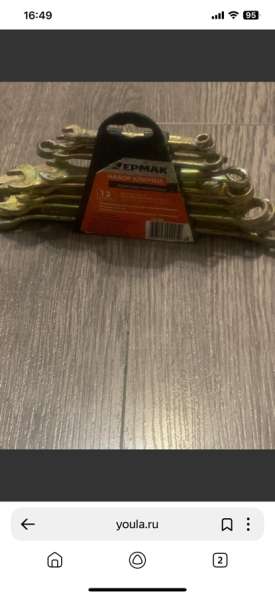 Продам в Москве фото 3