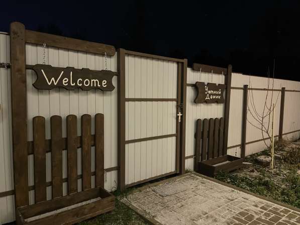 Дом посуточно в Кубинке фото 5