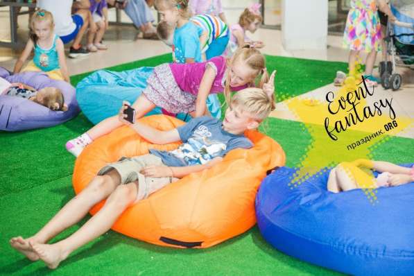 Лучшие детские программы к 1 сентября! в 